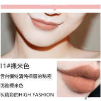 润唇膏学生党口红 平价 学生款口红裸色系自然色淡妆素颜适合皮肤夏天VHA