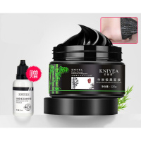 撕拉面膜KNIYEA/金妮雅撕拉式竹炭吸黑头面膜祛粉刺鼻贴收缩毛孔男女通用 120g 120g