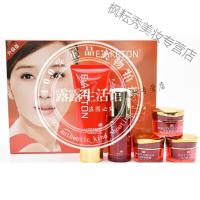 御清堂御清堂七日白五件套净白无暇祛除暗沉色块化妆品套装COBEN