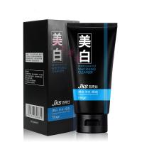 洗面奶 男士专用去黑素天生脸黑怎么变白黑皮肤氨基酸洗面奶