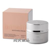 台湾原装正品第三代baschi柏芝日霜单卖 嫩白保湿面霜护肤品