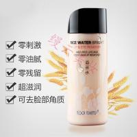 [专营店] 温和大米眼唇卸妆水淘米水120g 温和无刺激轻松卸妆去角质。