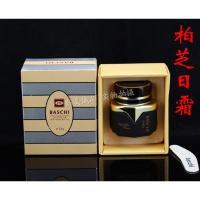 台湾代柏芝日霜Baschi嫩肤日用霜 原装正品