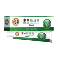 本断痔膏 痔舒膏膏 去肉球内外混合痣疮膏苗先锋本断痔膏华佗痔痔膏消肉球本痔消膏孕妇屁舒膏痔