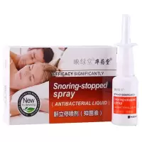 鼾立停喷剂打呼噜喷雾防打鼾男女呼吸通畅 止打鼾打呼噜睡眠防呼噜