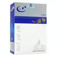 [官方旗舰]一滴甲盐城民生抗甲剂8ml*2瓶厚甲脚趾医生指甲美甲