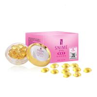 卡洛咪千黛茵斯蕊私密处护理舒奈美妇科缩私处紧致d护理女郎去异味