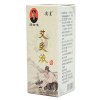 奕呈郭老道艾灸液 郭老道剂 50ml颈椎关节疼痛宫寒手脚冰凉