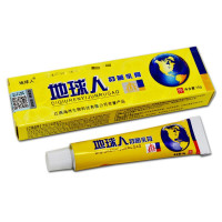 铍白金 地球人抑的菌乳膏 成人止的痒软膏皮肤瘙痒2盒装