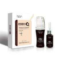 白斑白癫风遮盖液外用防水青核原色肤色白癜风遮瑕膏霜软膏套装 一盒