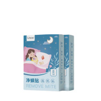 Lérane净螨贴 母婴可用萃取天然植物卡