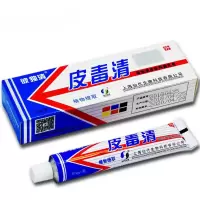 皮毒的清软膏本乳膏本乳膏 8盒装