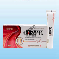 脉络平脉乐舒冷敷凝胶小腿青筋腿部静脉曲张青筋凸起外用