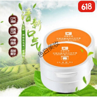 白云山牙粉白云山洁牙素拜迪生物牙粉佳健齿洁牙素白云山牙粉