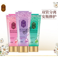 安瓶洗发水睿嫣润膏积雪玻尿酸胜肽安瓶洗发水200ml损伤修护舒缓头皮