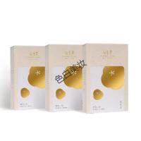 原生卫生巾夜用卫生巾410mm 3盒装组合舒适透气不过敏