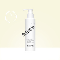 上水和肌角质护理三酸身体乳视醇棕榈酸酯AHAPHA去角质鸡皮 200ml