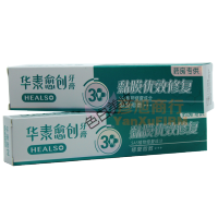 华素愈创牙膏愈创牙膏优效修复3+修复黏膜口腔亏疡护龈菌斑80g