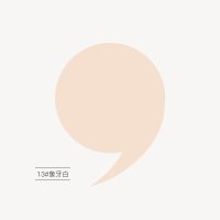 安美仙女棒 气垫BB霜裸妆遮瑕强补水保湿学生cc霜粉底液