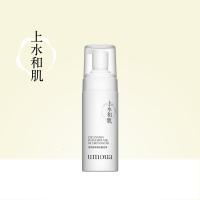 氨基酸洁面慕斯无皂基温和肌洗面奶泡深层清洁 150ml