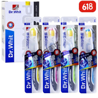 男子汉牙刷 白大夫牙刷磁动力牙刷牙结石刷舌苔成人牙刷12支装