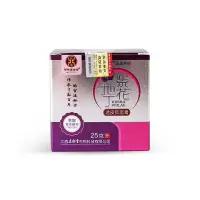 紫花地丁透皮膏官方康御堂男女通用止肤湿痒外用本江西