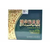 藏生堂藏方浴足液 奇百藏方浴足液升级版藏生堂精华浴足液泡脚包泡澡粉30包