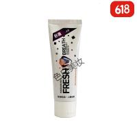 防松固齿口益清舒康宁防松固齿牙膏强健牙龈牙膏牙齿松动修护固齿牙膏