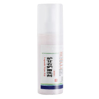 炉甘石洗液体喷剂婴儿宝宝皮肤涂剂洗剂止痒儿童当痱子粉外用