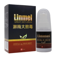 梅毒性病一扫光疱疹尖湿锐疹止痒断根男女通用套装