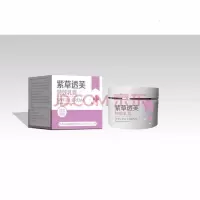 毛囊灰一霉素头癣治顽固炎苗毒皮癣手足藓紫花地丁 1盒