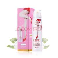 美腿隐形丝袜喷雾空气丝袜霜腿部遮瑕液体全身体防护粉底液隐形丝袜喷雾 1盒