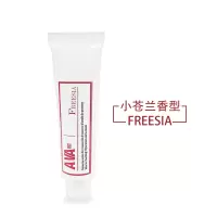 ava护手霜法国ava香水鱼子酱护手霜 男朋友护手霜 保湿滋润 小仓兰/鼠尾