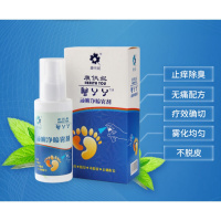 丫丫净康伕妮 顽藓灵100ml脚臭泡脚水男女用消痒脱皮消毒足浴喷雾剂