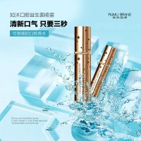 口气清新剂o2如沐口腔清新喷雾去除口气清新剂持久型男女士口喷水果味