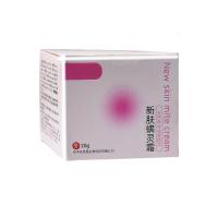 新肤螨灵霜虫去螨软膏新芙满灵亲芙满灵霜AA