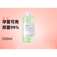 海肌兰内衣清洗液内裤专用洗衣液消毒去血渍清洗剂550ml