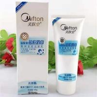 粉刺显效洁面乳美肤堂 100g祛痘消印粉刺洗面奶第三代