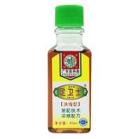 粤堂广东粤堂足卫士足光粉泡脚真菌一次灵