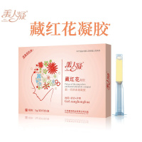 美人凝藏红花 凝苦参宫糜灵消糜康凝胶妇科白带增多异味止痒私处紧致护理 5g/支*5支/盒