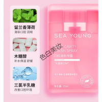 韩缪水蜜桃口气喷雾 水蜜桃味除接吻口喷口气清新剂口腔清新喷雾器持久型 15ml