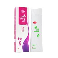 孕洁洗液十月新款馨孕洁孕妇洗液身体清洁止痒yi菌洁专用护理液怀孕医院 160mL