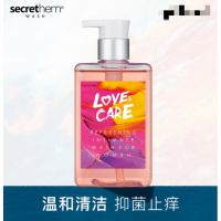 他秘男士私处护理液他秘女士私处洗液护理液 私密处清洁止痒祛异味下体清洗液