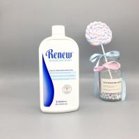 美乐家大舒缓乳液 滋润 美乐家乳液591ml不含压头