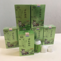 德一堂筋骨冷敷凝胶疑冷凝内蒙古腰肩周颈椎脊关节腿足跟疼得消1痛