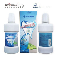 珍氏美清凉漱口水珍氏美清凉漱口水清新口气减少细菌滋生清洁护理口腔去 350ml