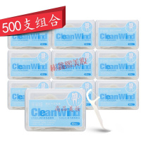 莎菲娅高拉力牙线棒超细剔牙线弓形牙签线十盒家庭装500支