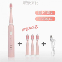 电动牙刷被贝医生学生7小女孩--4男孩10小儿版12女童自动电动牙刷-儿童十岁-电池6