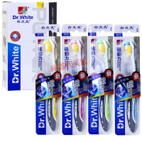 男子汉牙刷白大夫牙刷磁动力牙刷牙结石刷舌苔成人牙刷12支装972