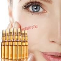 黛诗涵烟酰胺小安瓶精华分解黑色素补水李佳琦同款官方